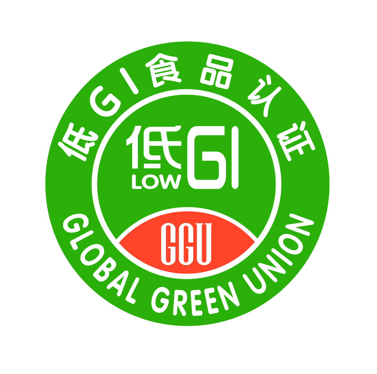 02 低GI食品认证标志.jpg