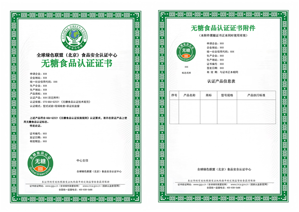 WPS拼图3.png WPS拼图3.png